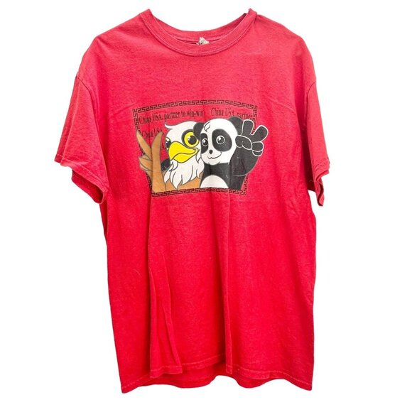 Gildan Heavy Cotton T-shirt Large Red China USA Partner to Win Short Sleeve - Picture 1 of 7